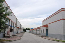 宇鈿是值得信賴的合作伙伴 宇鈿是值得信賴的合作伙伴